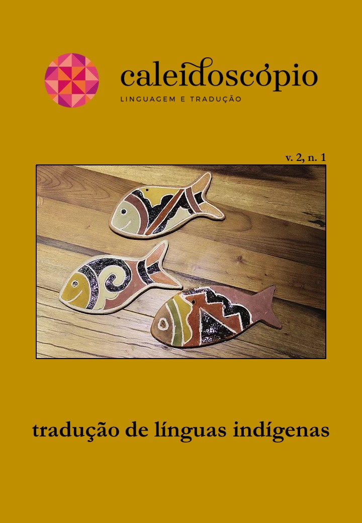 					Ver Vol. 2 Núm. 1 (2018): Tradução de línguas indígenas
				