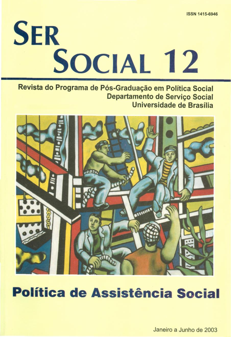 					Visualizar n. 12 (2003): Política de Assistência Social
				